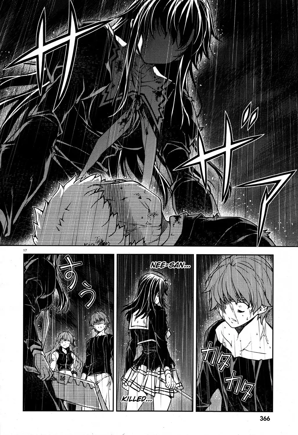 ReBirth The Lunatic Taker Chapter 22 18